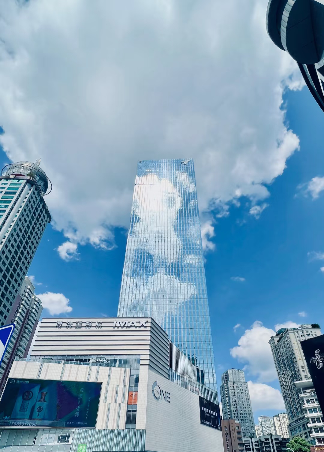 8586e9a3-1d10-445e-9339-c614f1906ba3.png 8586e9a3-1d10-445e-9339-c614f1906ba3.png